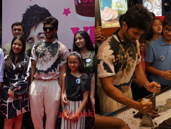 Vijay Devarkonda Pre Birthday Celebrations